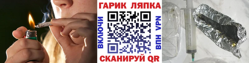 Купить наркотики сайты Старый Оскол ГАШ  Псилоцибиновые грибы  Кетамин  МЕФ 