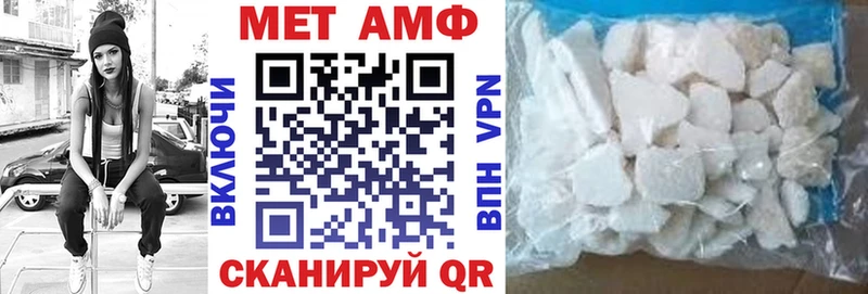 блэк спрут как войти  Старый Оскол  АМФ Premium  где продают наркотики 