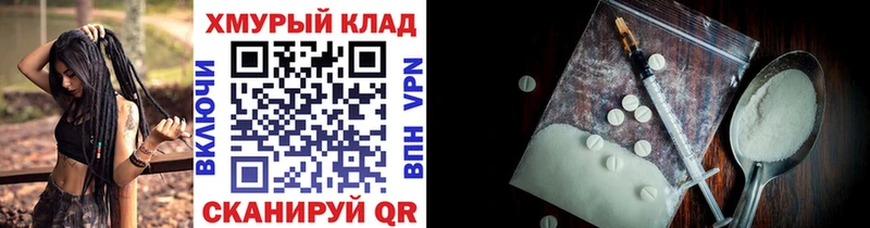 наркота  hydra сайт  ГЕРОИН Афган  Старый Оскол 