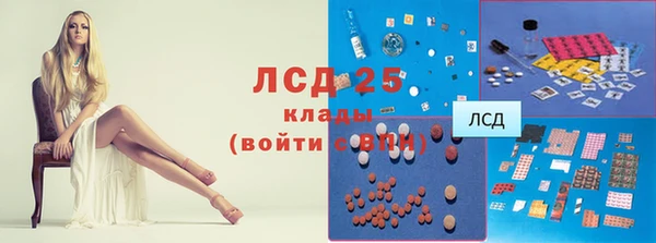 героин Богородск