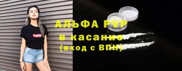 героин Богородск