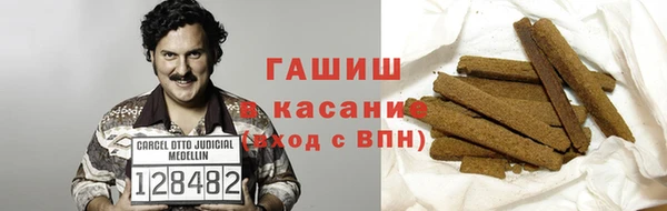 героин Богородск