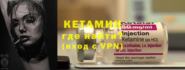 героин Богородск