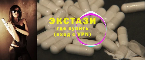 героин Богородск
