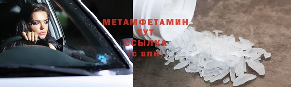 a pvp Богданович
