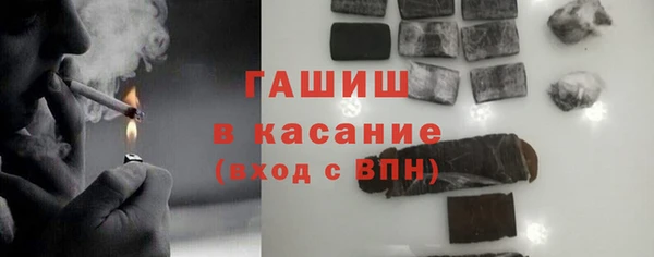 a pvp Богданович
