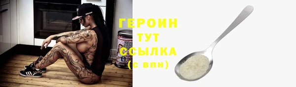 a pvp Богданович