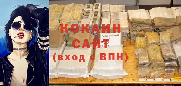 a pvp Богданович