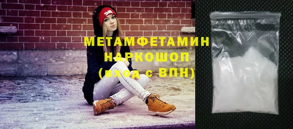 a pvp Богданович