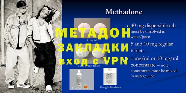 a pvp Богданович