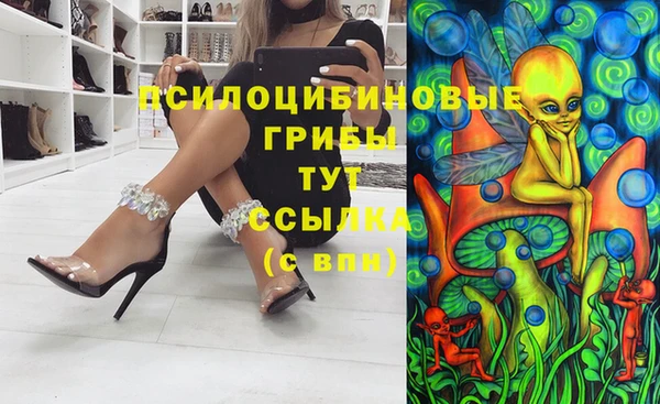 героин Богородск