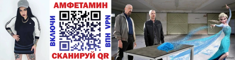 цена   Старый Оскол  Первитин Декстрометамфетамин 99.9% 